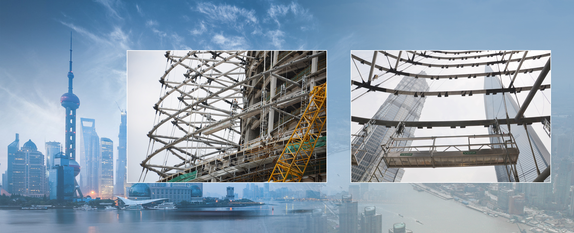 特別設(shè)計(jì)——雙層載人吊籃
安裝大型幕墻
升降高度632M
每個(gè)吊籃間可以互相，連接形成一個(gè)環(huán)，方便施工